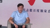 足球资讯赛程