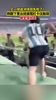 2026-07-06赛事集锦