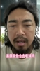 足球资讯直播